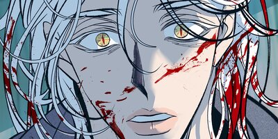 修羅の恋人~悲しき神の物語~25話【フルカラー】