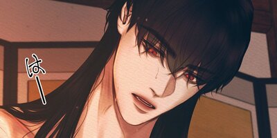 鬼夜曲~闇に響く亡霊の唄~33話【フルカラー】