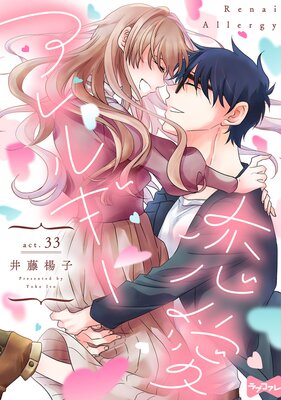 �ڥ�֥��ե����������륮��