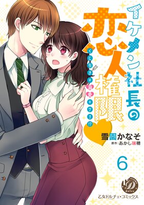 ��������Ĺ�����͸��¡�����������Ů���Υ�ʡ�������ʬ���ǡ�