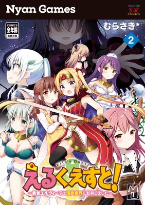 ���뤯�����ȡ���ͦ�ԥ����������ϸ���������ž�ܤ��ޤ�����