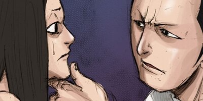 総帥 第205話【フルカラー】