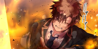 ����ϥ��3�ڥե륫�顼��