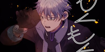 ����ϥ��4�ڥե륫�顼��