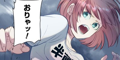 ����ϥ��9�ڥե륫�顼��