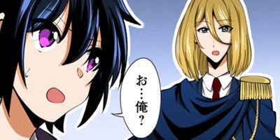 �ʲ��μ¡��Τ�ʤ������˾����ȿ������ʥ��ߥå��� 93�ڥե륫�顼��