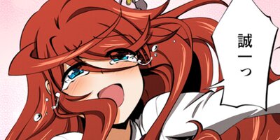 �ʲ��μ¡��Τ�ʤ������˾����ȿ������ʥ��ߥå��� 100�ڥե륫�顼��