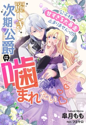 �路���������ߤϳ��ޤ줿���������ͤδŤ�������˽�����ߤޤ�ޤ���á�����