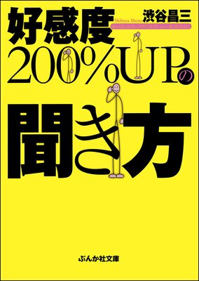 200UPʹ