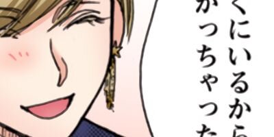 �֥麧 88�ڥե륫�顼��