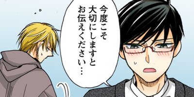 �֥麧 90�ڥե륫�顼��