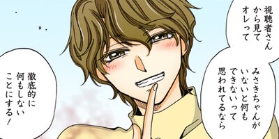 �֥麧 91�ڥե륫�顼��