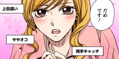 �֥麧 94�ڥե륫�顼��