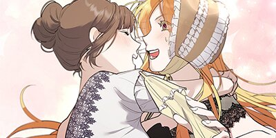 主役が私の邪魔をする 第62話【フルカラー】