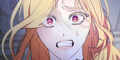 主役が私の邪魔をする 第64話【フルカラー】