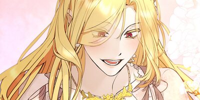 主役が私の邪魔をする 第73話【フルカラー】