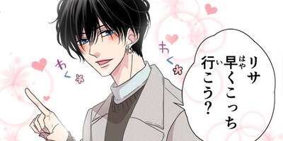 �����ҡ����Х˥�ڥե륫�顼�� 173