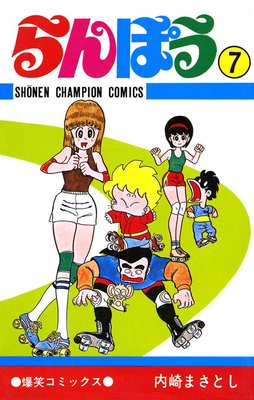 ���ݤ���7��