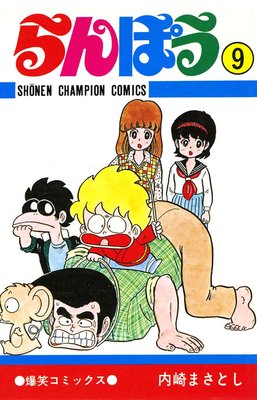 ���ݤ���9��