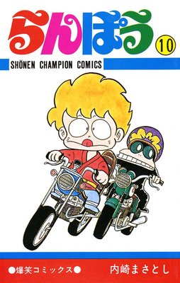 ���ݤ���10��