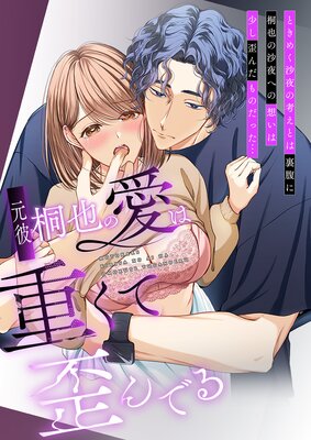 �������ΰ��ϽŤ����Ĥ�Ǥ��ɽ��