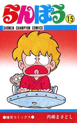 ���ݤ���15��