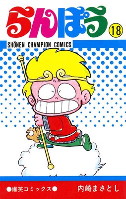 ���ݤ���18��