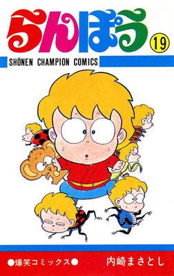 ���ݤ���19��