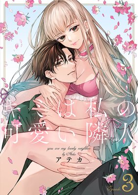 ���ߤϻ�βİ����ٿ�