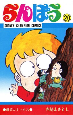 ���ݤ���20��