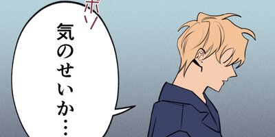 �����ε��סʥӥ��󥳥��ߥå�������19����Ⱦ�ڥե륫�顼��