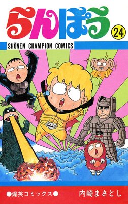 ���ݤ���24��