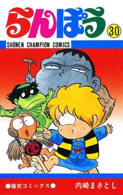 ���ݤ���30��