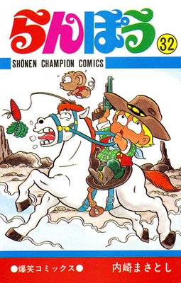 ���ݤ���32��