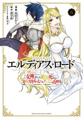 ����ǥ������������� �����ˤ��ä����л�ʤʤ���˥�����Ǽ��ĤΥ��󥸥���ά����