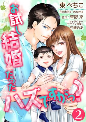 ����뺧���ä��ϥ��Ǥ����á�