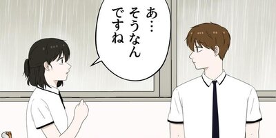 �п���Ƽ���ϰۤʤ�36�ڥե륫�顼��