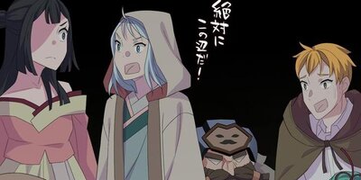 ��餭���ᥤ20�ڥե륫�顼��