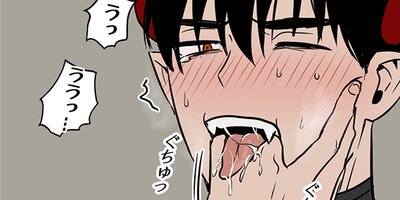 �Ⲧ���ޤν�Х��ȡ��� 51�ڥե륫�顼��