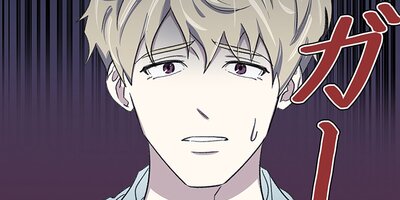 �ʤޤ��ˤ�ٹ�餻�� 23�ڥե륫�顼��