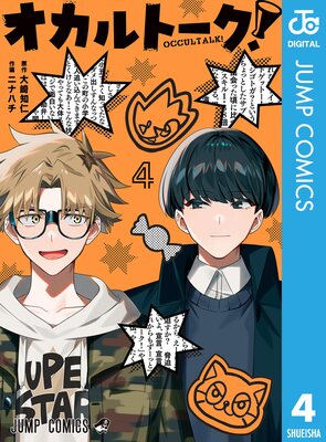 ������ȡ���!