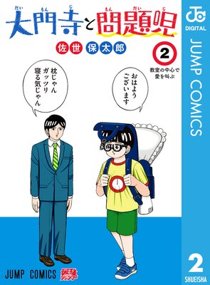 ������������ 2