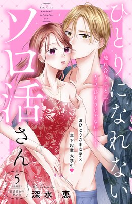 �ҤȤ�ˤʤ�ʤ������褵�� ʬ����