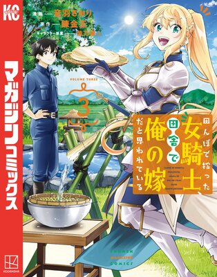 �Ĥ�ܤǽ��ä������Ρ��ļˤǲ��βǤ��Ȼפ��Ƥ��� 3��