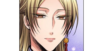 月華国奇医伝【タテスク】 Chapter42【フルカラー】
