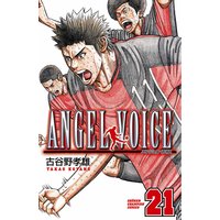 ANGEL VOICE 21