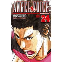 ANGEL VOICE 24