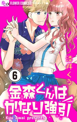 �⿹����Ϥ��ʤ궯���ڥޥ�������