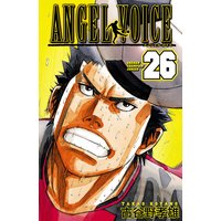ANGEL VOICE 26