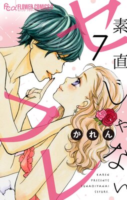 ��ľ����ʤ����ե�ڥޥ�������